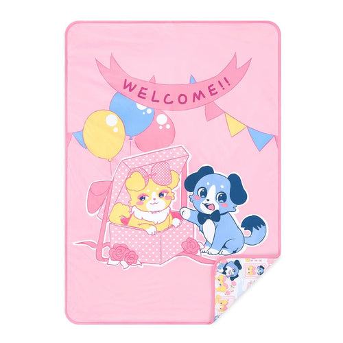 Puppy Love Little Blue Adult Changing Mat