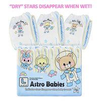 Astro Babies Adult Diapers Pack